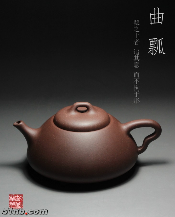 2曲瓢.JPG