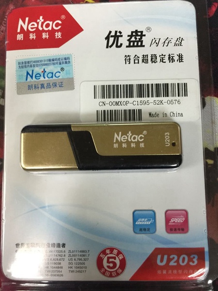 QQ图片20150529135450_副本.jpg