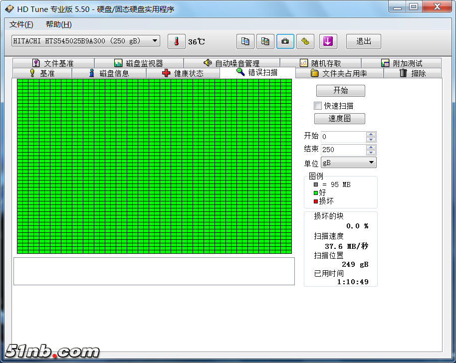 hitachi.png