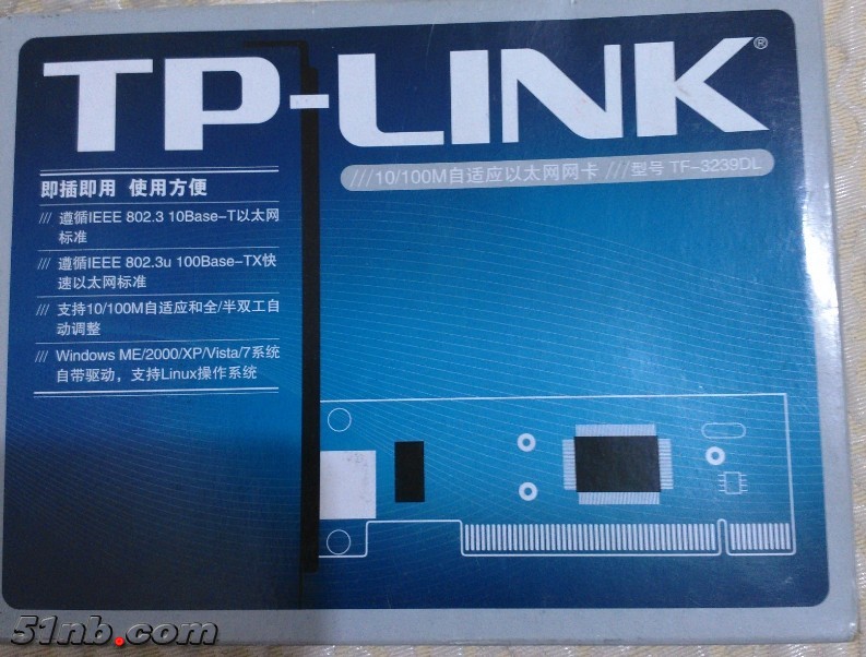 11TP-LINK TF-3239DL网卡.jpg