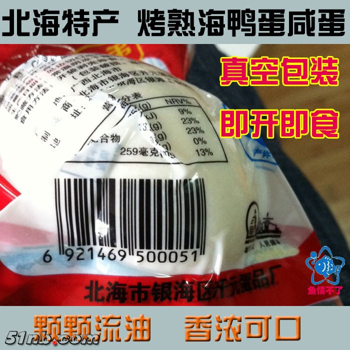包装发货 (5).JPG