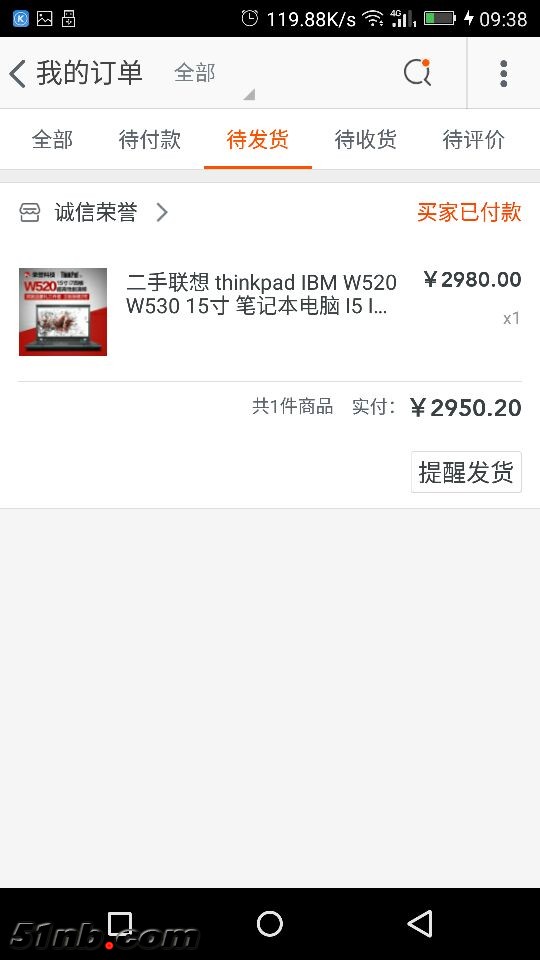 B30918613536516F4D3CDFC73AC995DC.jpg