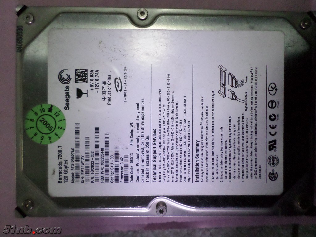 01 120G硬盘.JPG