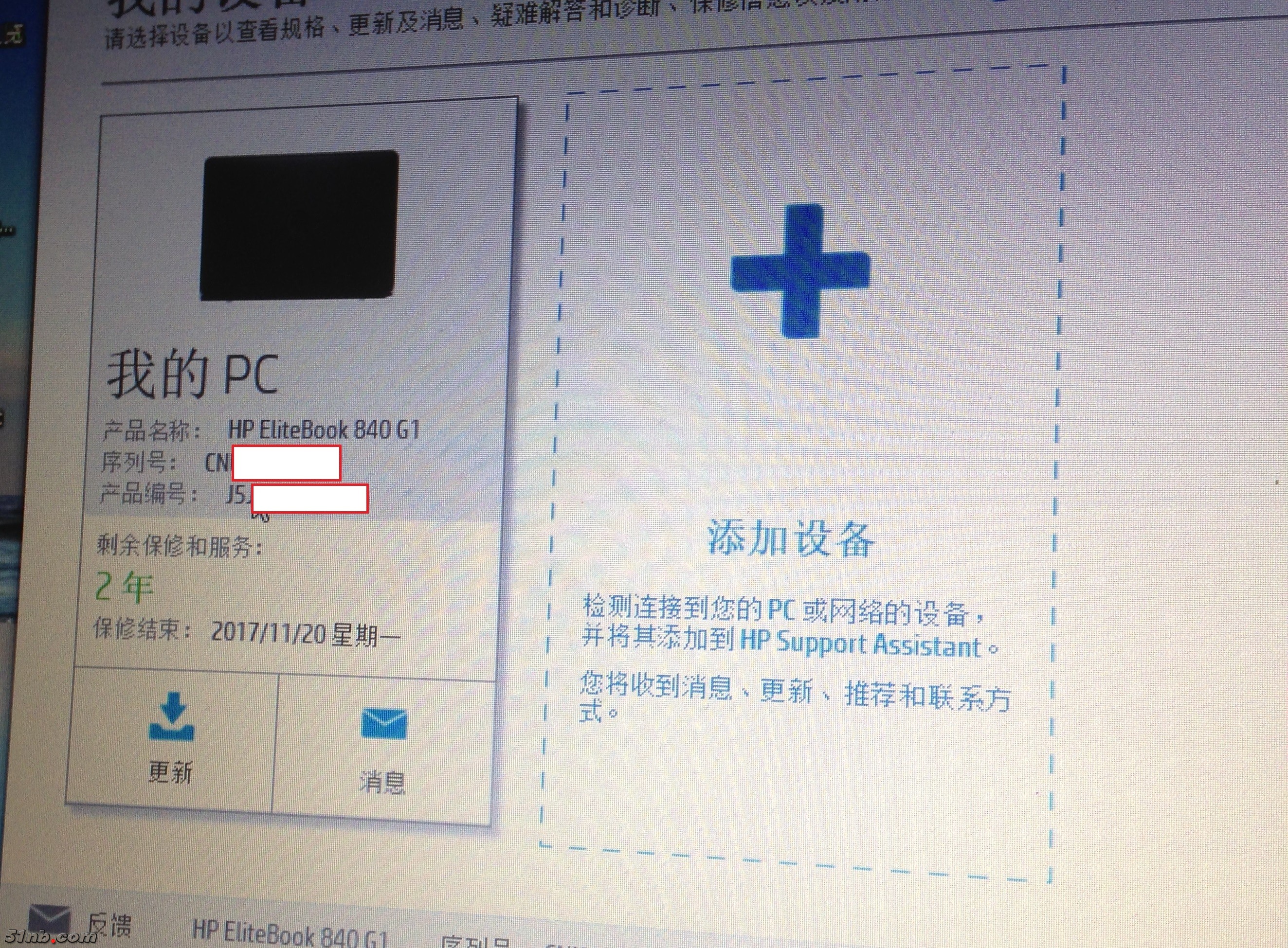 无标题.jpg