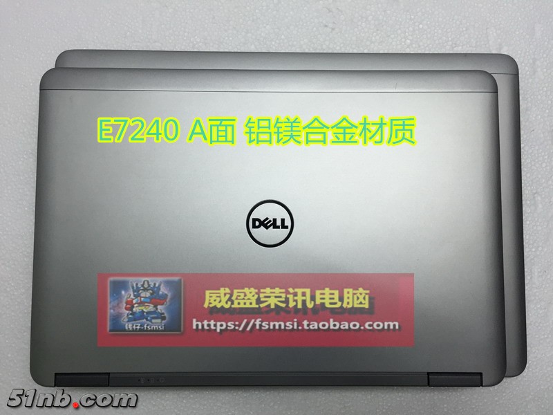 E7240A面.jpg