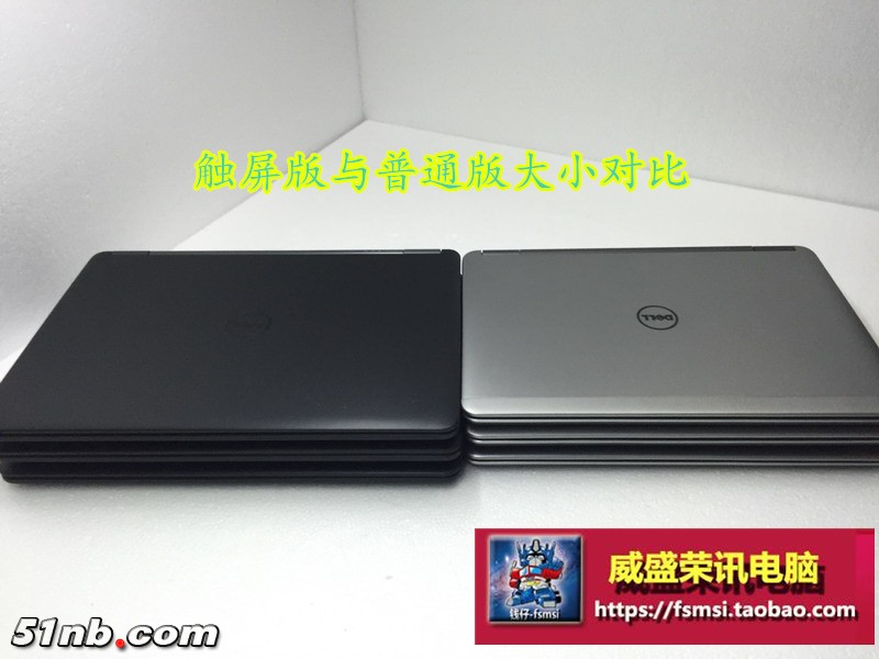 E7240版本对比.jpg