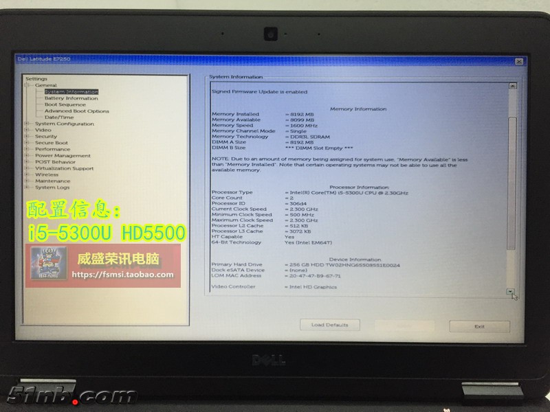 E7250配置信息.jpg