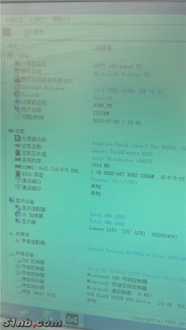 IMG_20151029_095323342_副本1.jpg