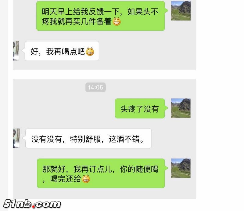 360截图20151224231456281.jpg