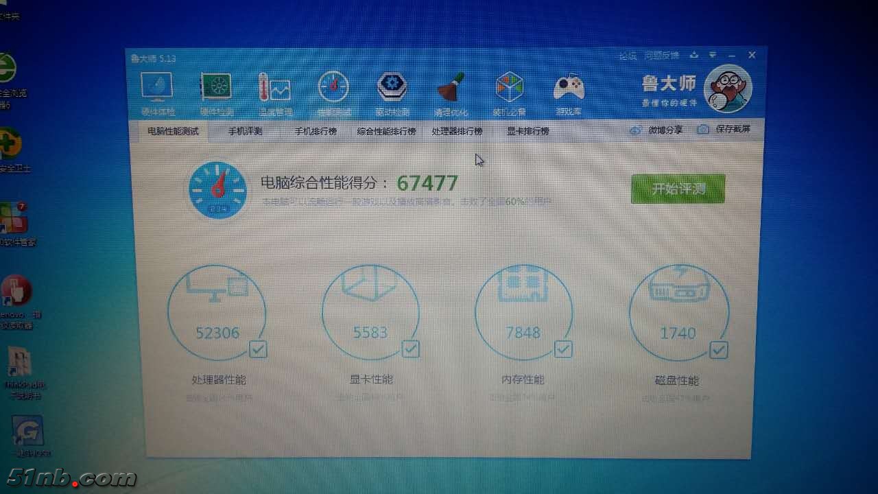 288880688783692574.jpg