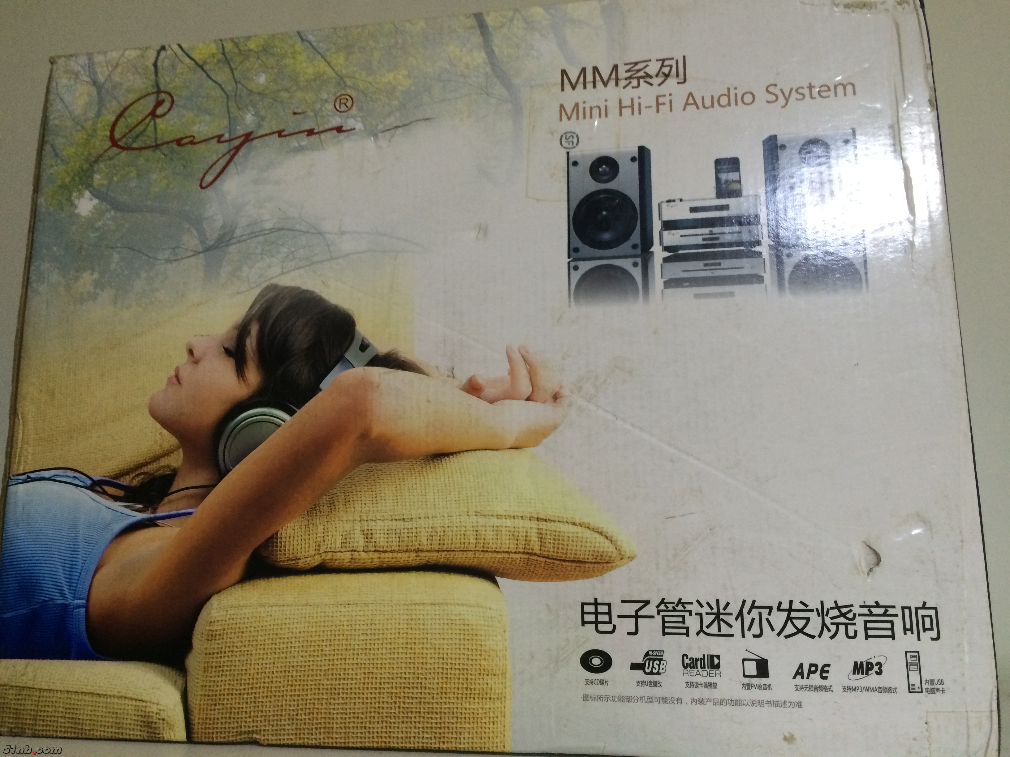 MM-1胆机-3.jpg