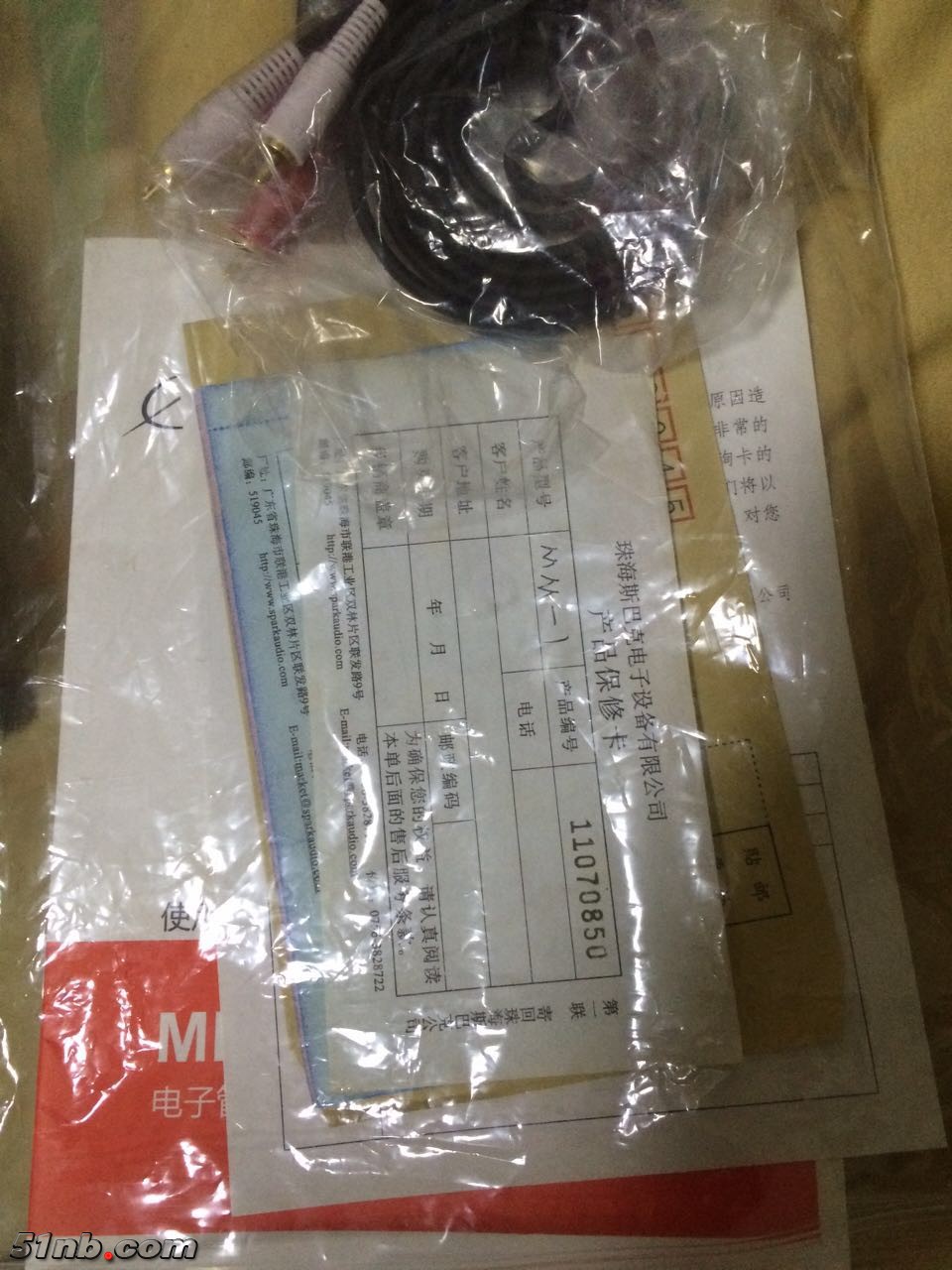 MM-1胆机-4.jpg
