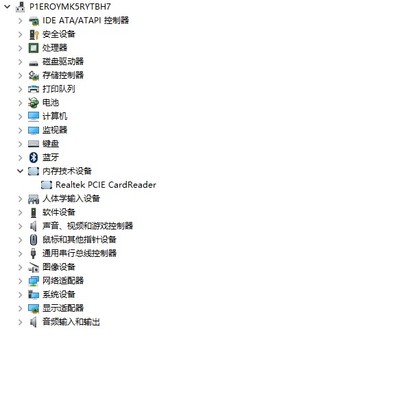 设备管理图.jpg