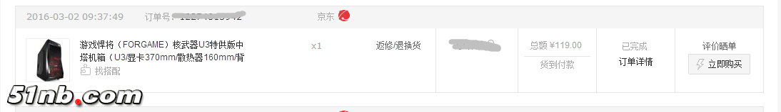 QQ截图20160419094226.png