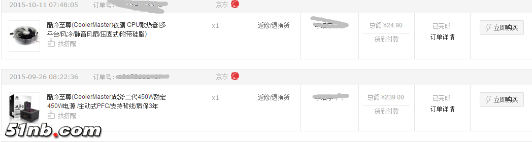 QQ截图20160419094259.png