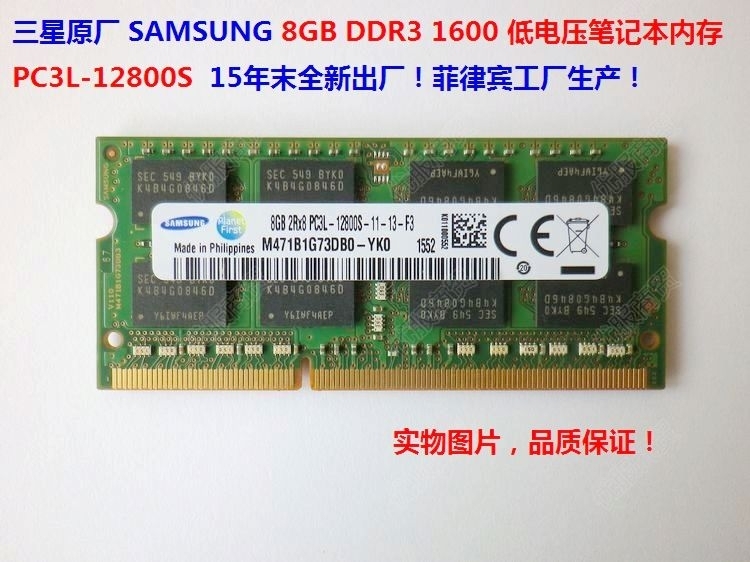 SX1.jpg