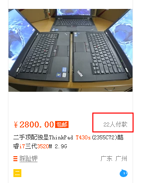 799.tm.png