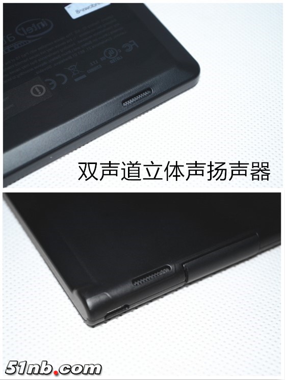 双扬声.jpg