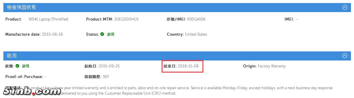 QQ图片20160620183113.png