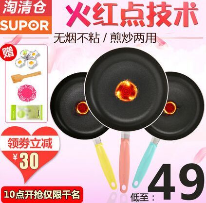 QQ图片20160704193341.jpg