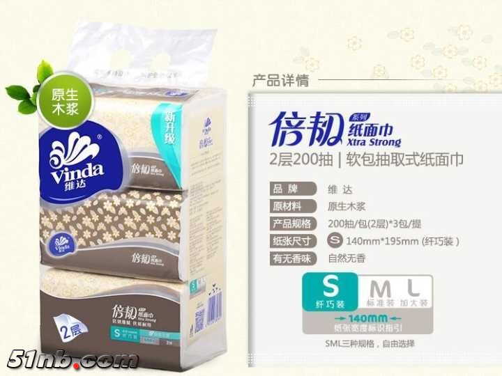 QQ图片20160704193535.jpg