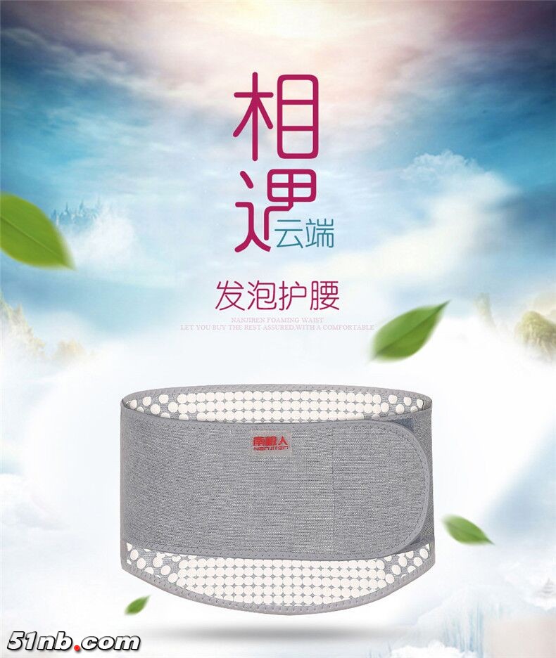 QQ图片20160705210903.jpg