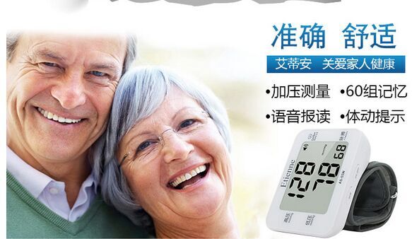 QQ图片20160705210907.jpg
