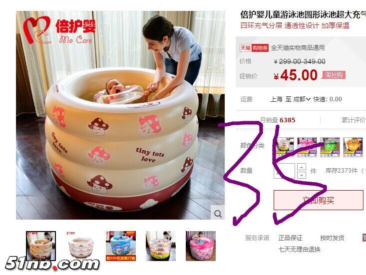 QQ图片20160705210919.jpg