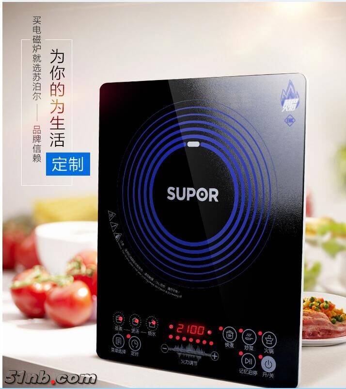 QQ图片20160705210928.jpg