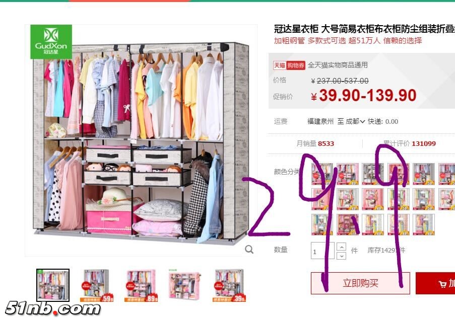 QQ图片20160705211000.jpg