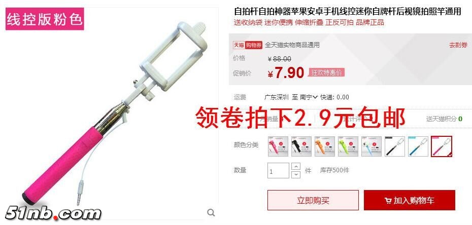 QQ图片20160705211032.jpg