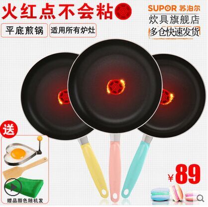 QQ图片20160705211034.jpg