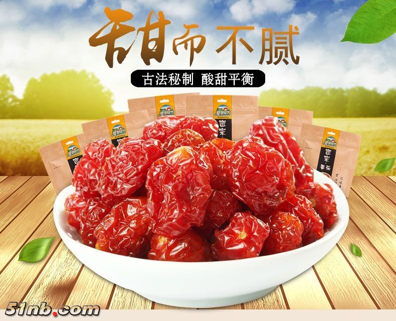 QQ图片20160705211041.jpg