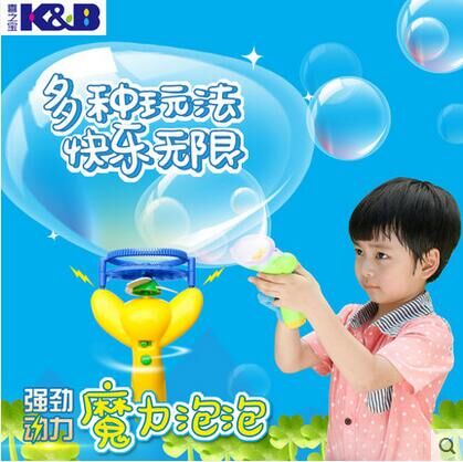 QQ图片20160705211047.jpg