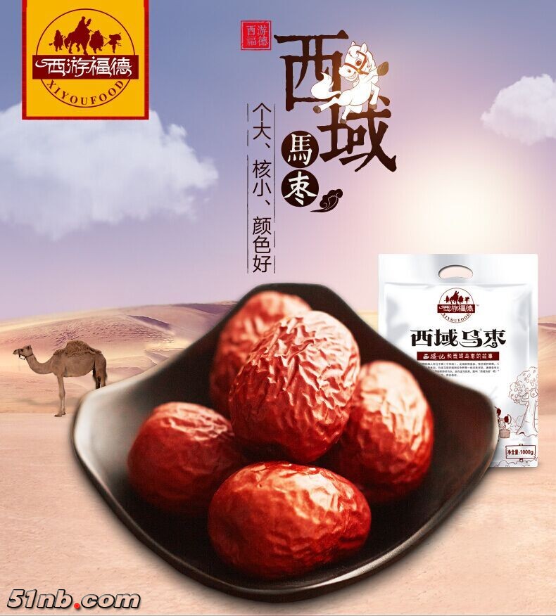 QQ图片20160705211050.jpg