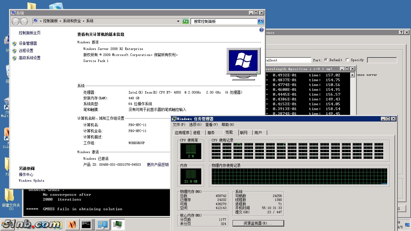 工作站[IP.31]E7-4850(40C80T).jpg