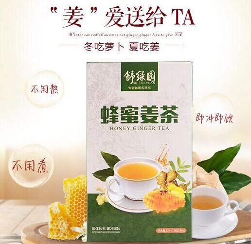 QQ图片20160711202821.jpg