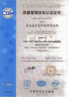 QQ图片20160205052220.jpg