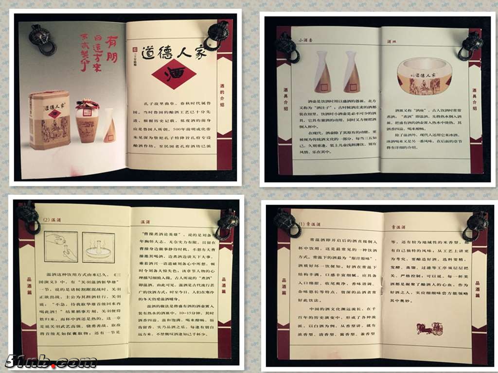 未命名.jpg