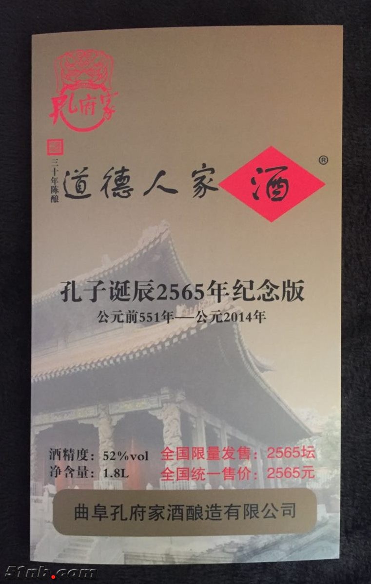 545027012515662611_副本.jpg