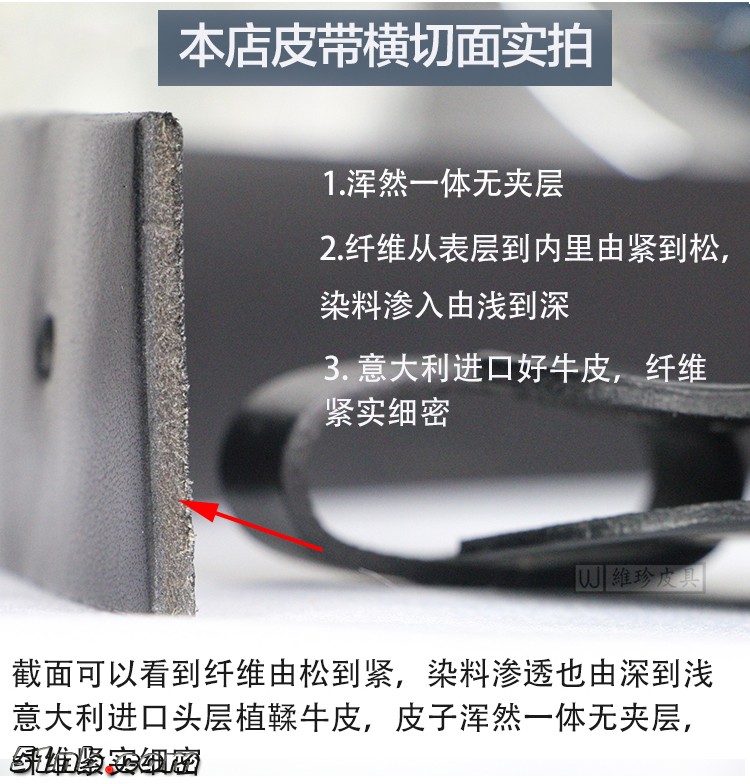 切口.jpg