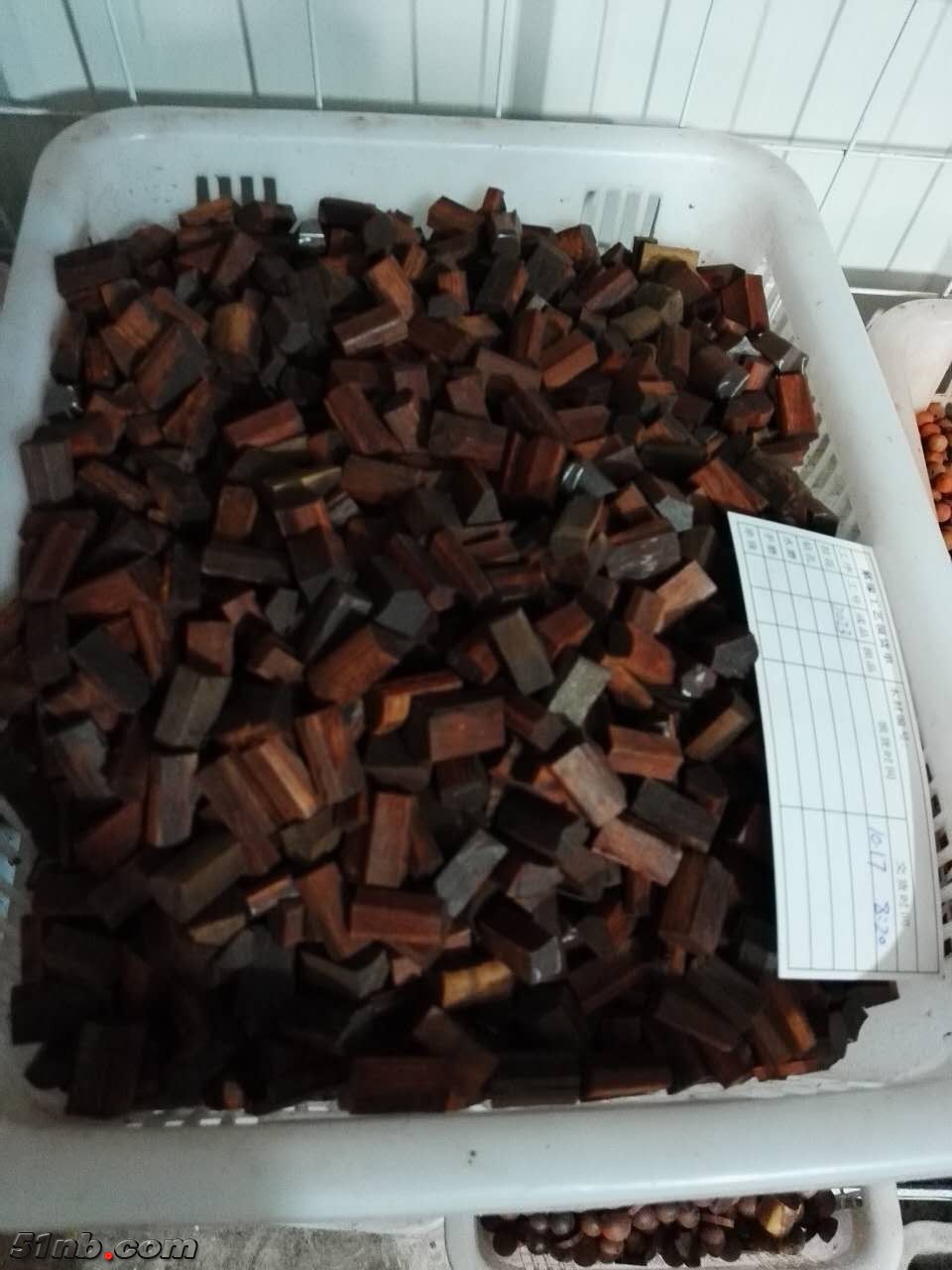 原料