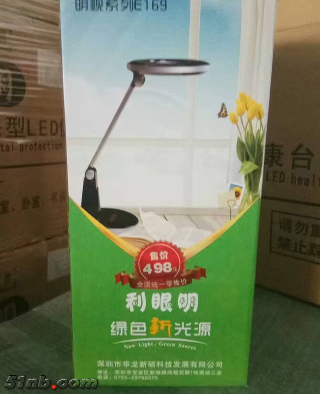 最新更新1.jpg