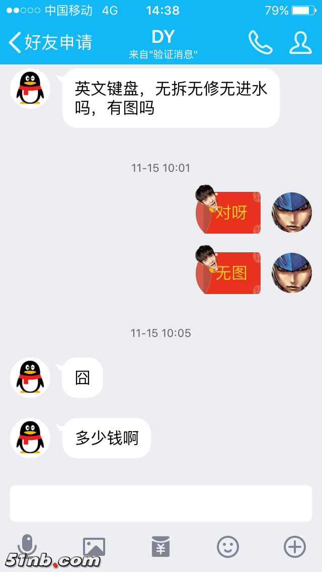 IMG_7679.PNG