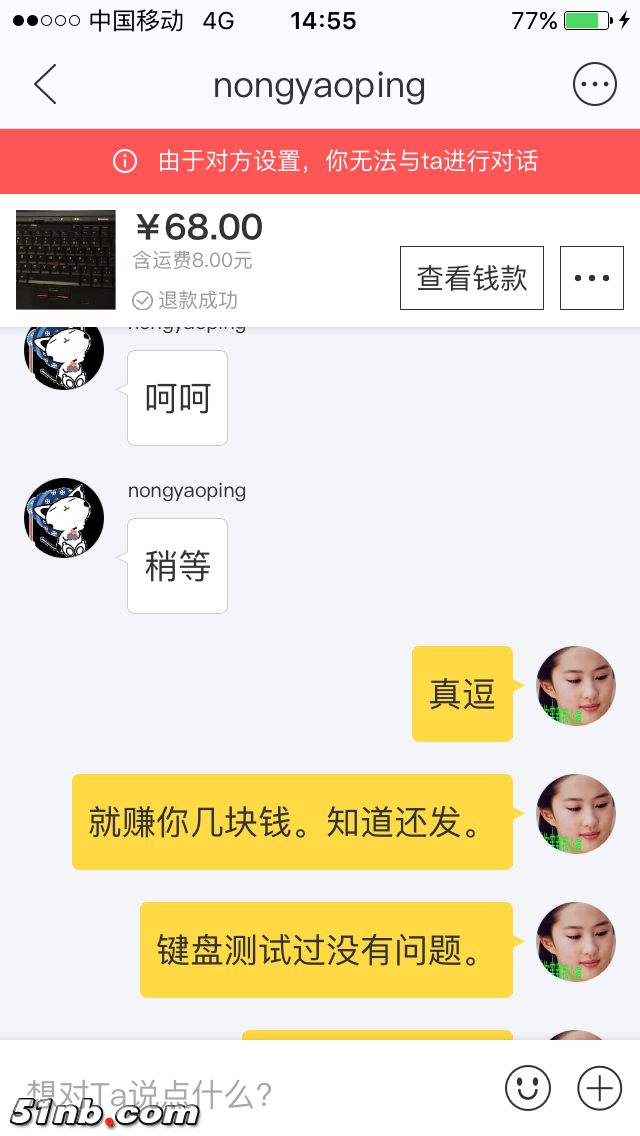 IMG_7689.PNG