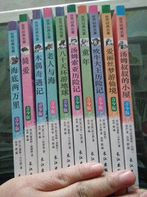 9.jpg