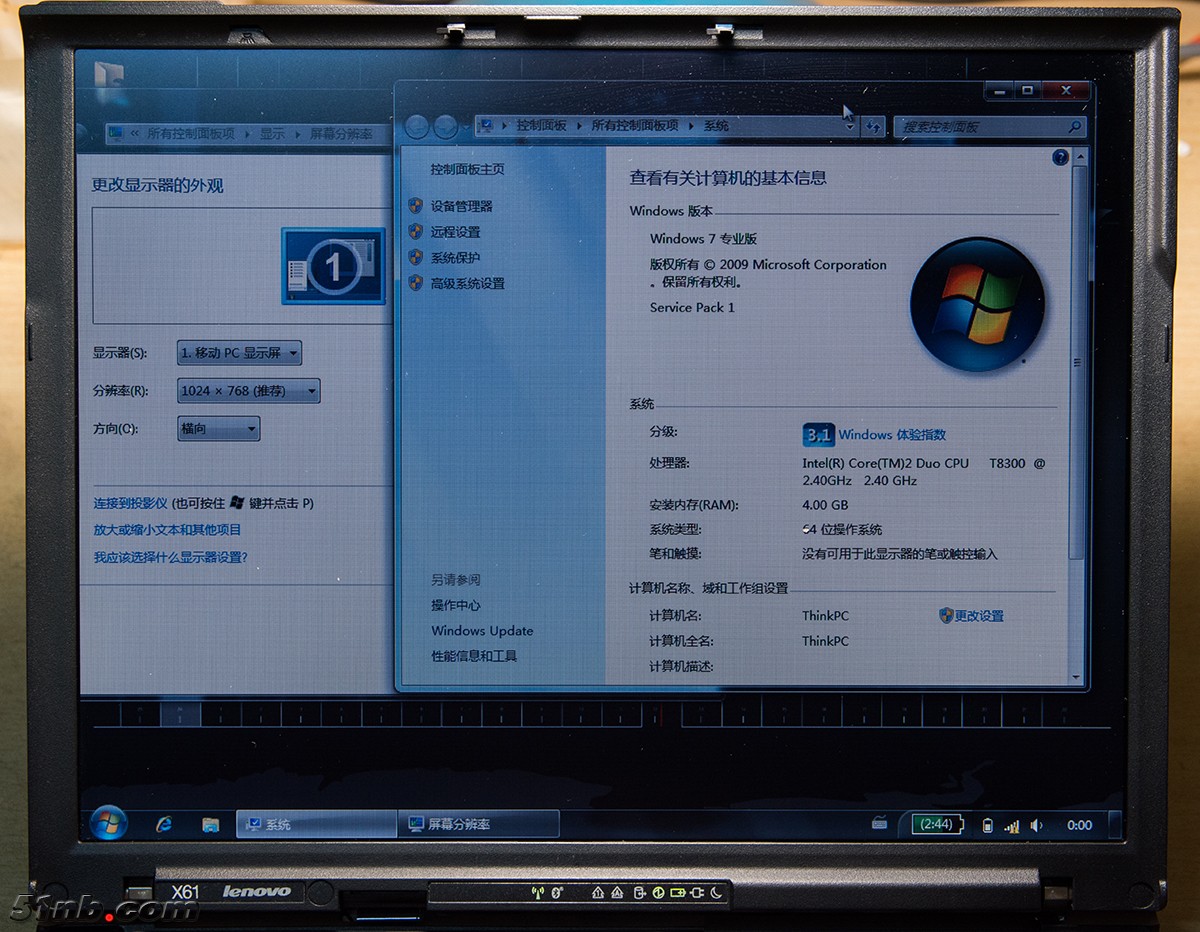 X61-5.jpg