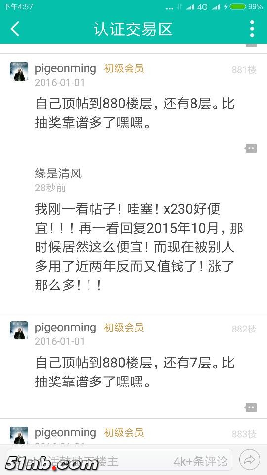 165802jhel0w606m5wewm6.png