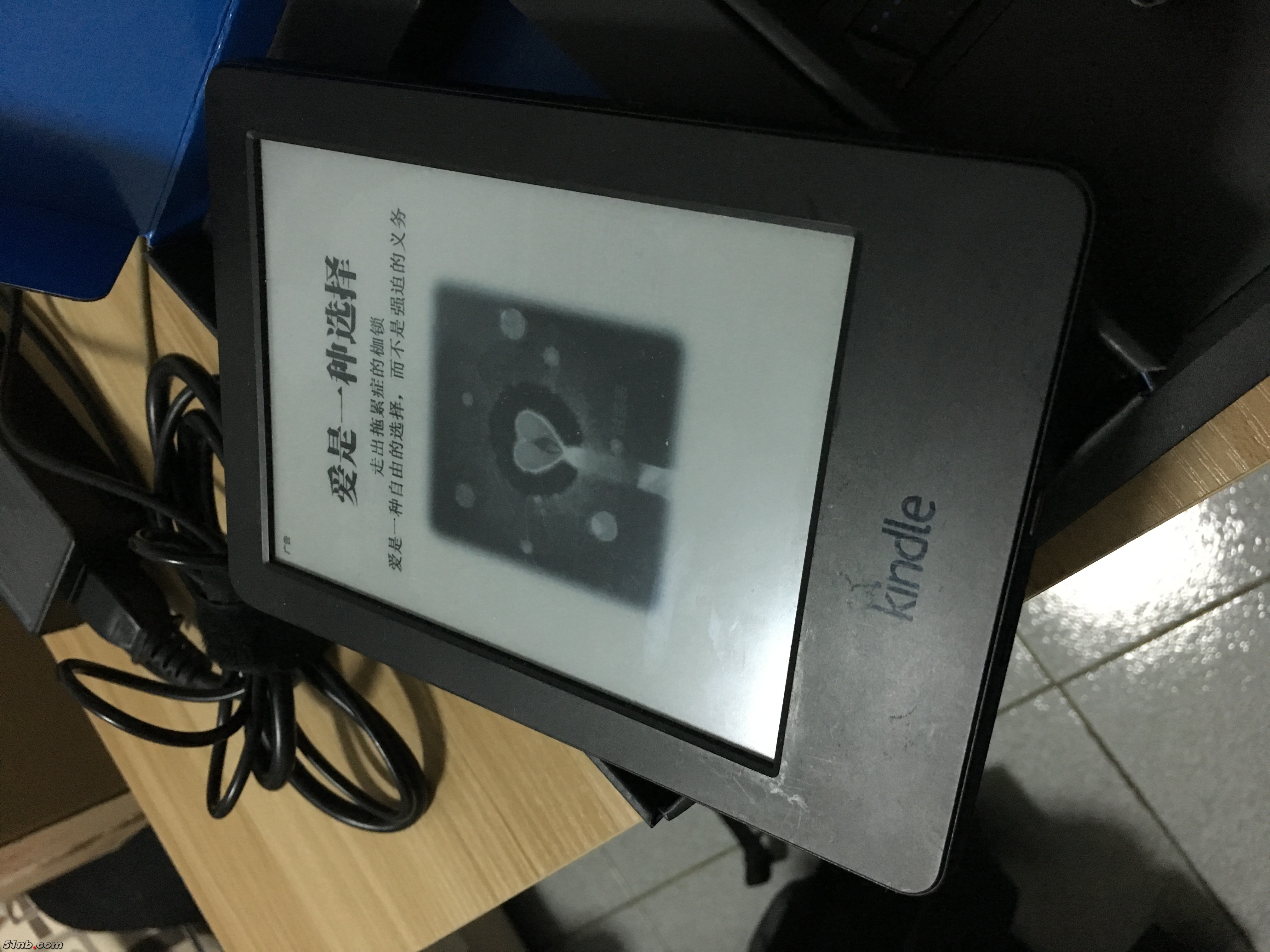 kindle01.JPG