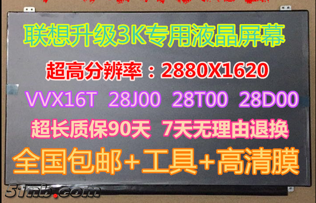 QQ图片20170319110315.png